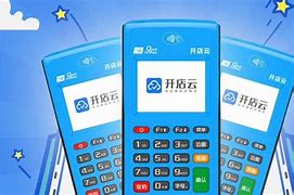 万冲镇POS机办理